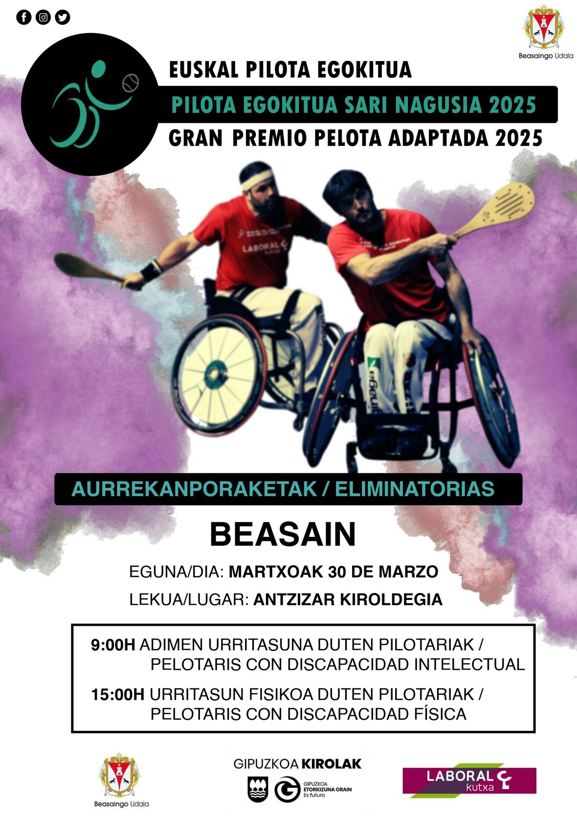 PILOTA EGOKITUA KANPORAKETAK