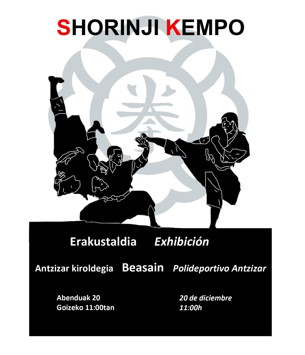 shorinji guske kempo