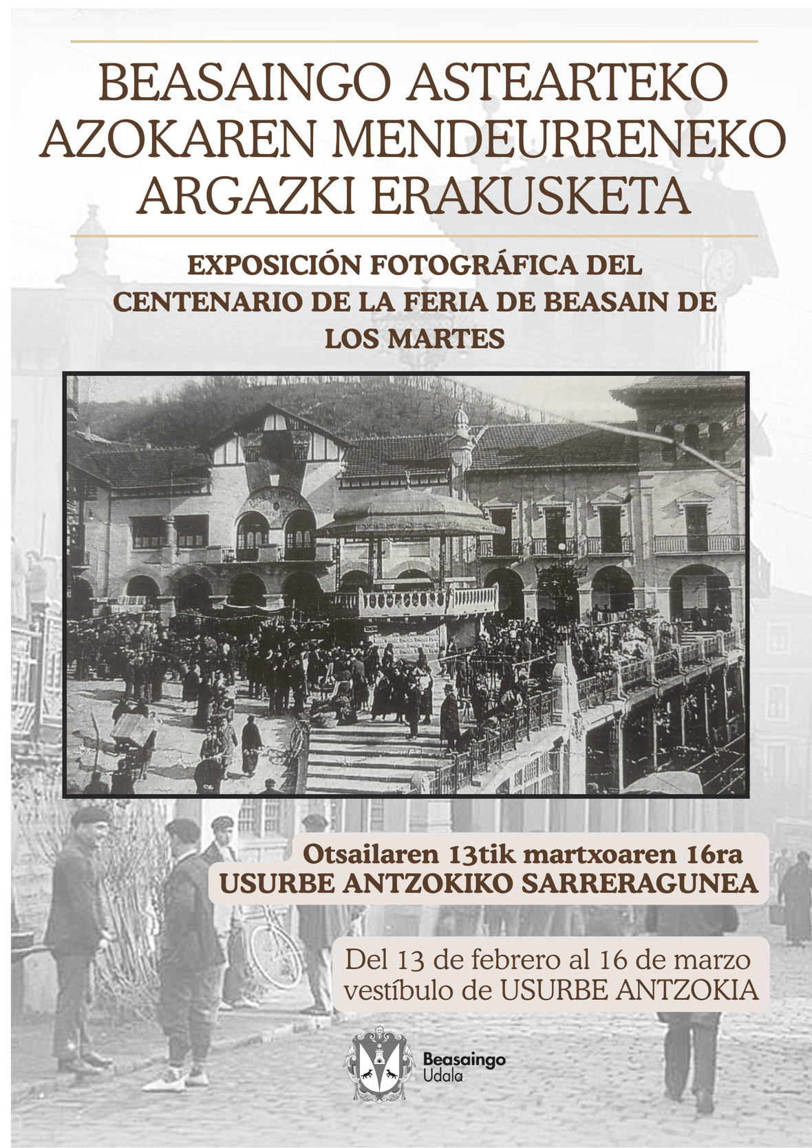 kartela azoka argazki erakusketa