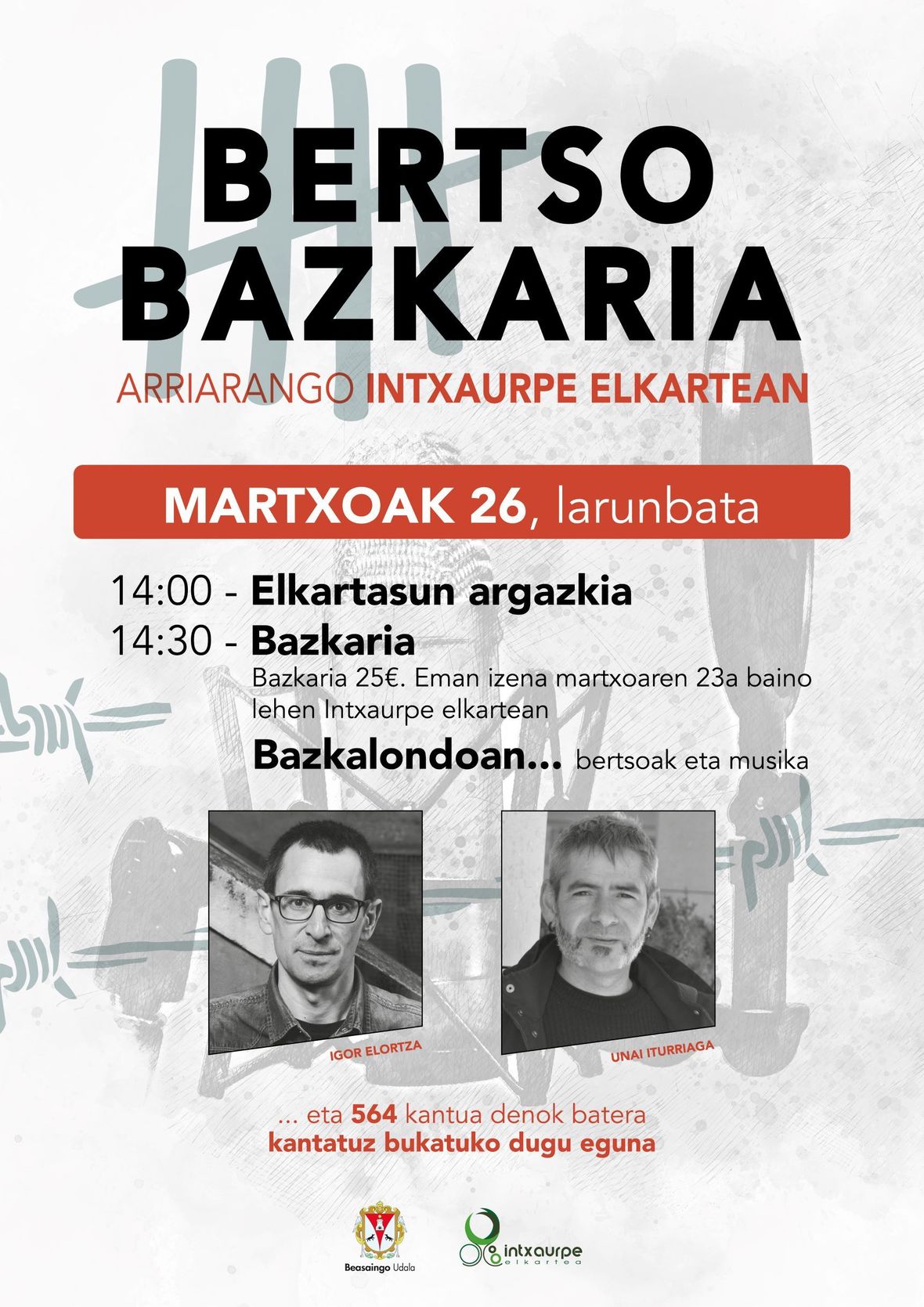 BERTSObazkaria2022 web