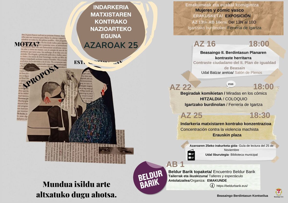 2023AZAROAK 25v02