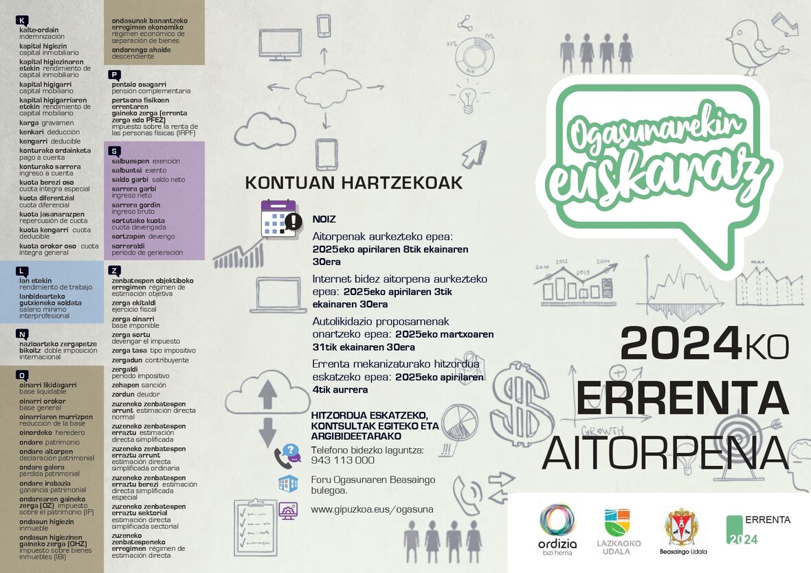 Errenta aitorpena euskaraz 2025 Triptico 2 WEB page 0001