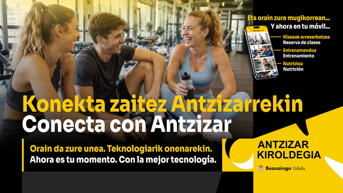 pantalla antzizar sep2026 sinoferta