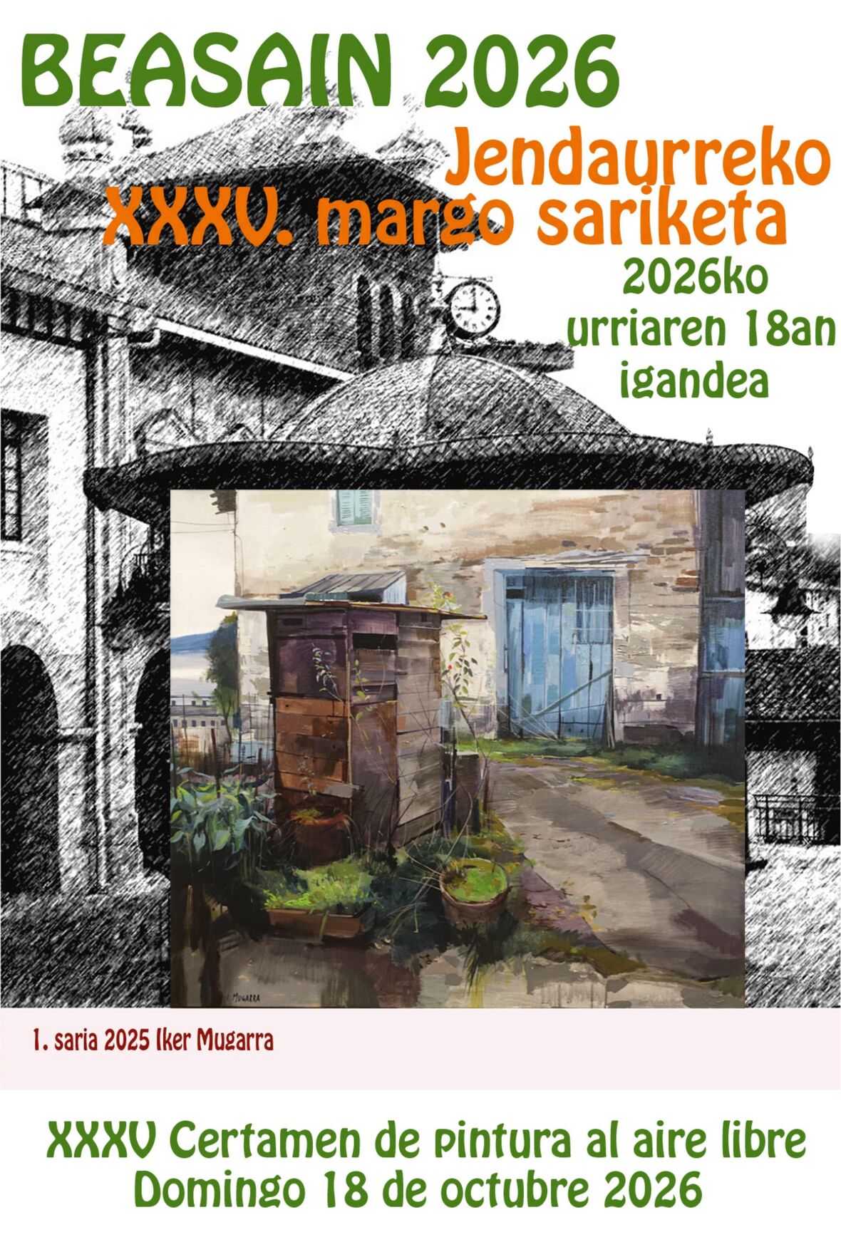 Aretorako irudia web