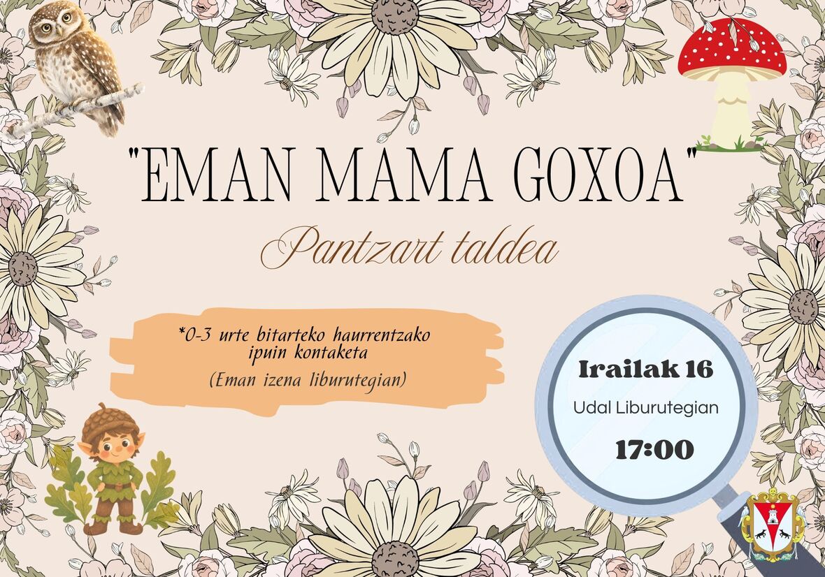 Eman mama goxoa