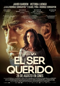 ElSerQuerido.jpg