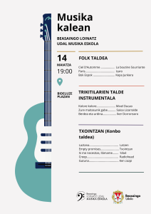 Cartel