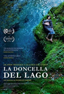 LaDoncellaDelLago.jpg