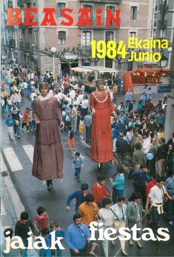 1984