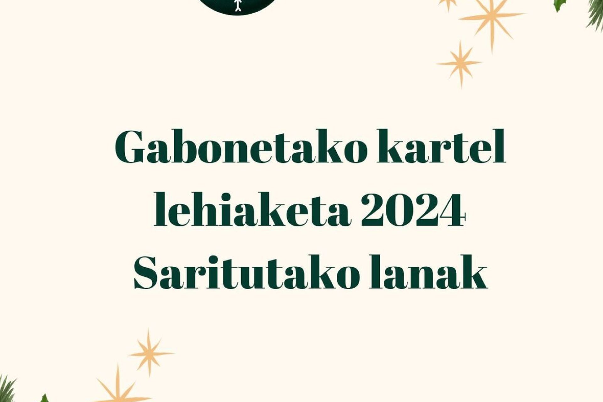 2024 Gabonetako kartel lehiaketa- saritutako lanak